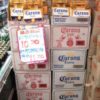 Pengertian Cut Case / Cut Cases Display, Gambar dan Contoh
