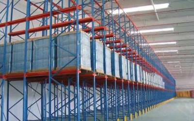 RAK WAREHOUSE BESAR STANDAR GUDANG INDUSTRI