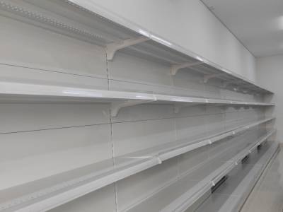 RAK SUPERMARKET GONDOLA DISPLAY, PEMASANGAN DI SERPONG – TANGSEL