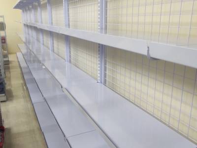 RAK MINIMARKET GONDOLA DISPLAY TOKO ATK, PEMASANGAN DI DEPOK