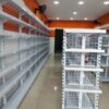 RAK MINIMARKET GONDOLA TOKO TIPE AZ-1 | JUAL HARGA MURAH | RAJA RAK MINIMARKET - RAJARAKMINIMARKET.COM